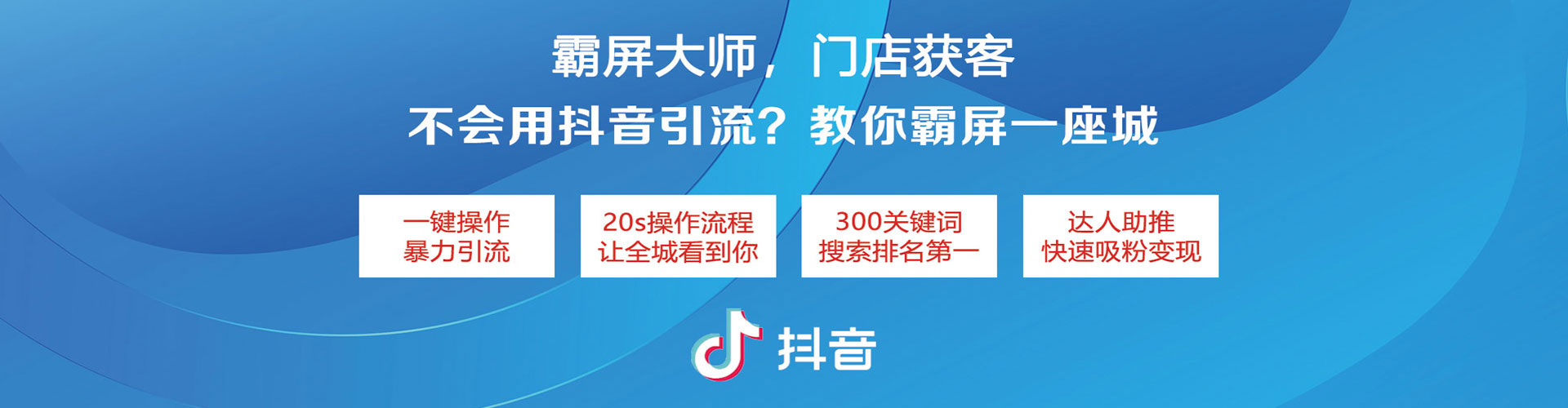 巩留百度包年竞价